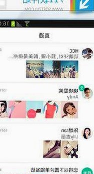 娱乐圈吃瓜新视角：从爽文合集到鹿晗写真，热议话题多元展开