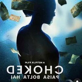 揭秘娱乐圈背后那些不为人知的黑料故事