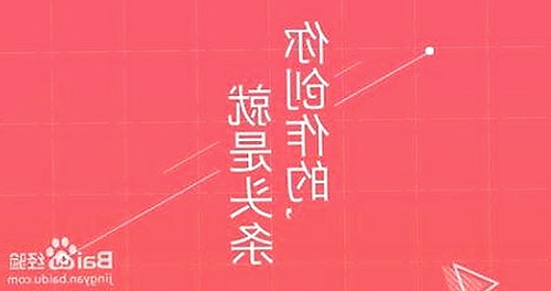 娱乐圈爆料风云再起：明星幕后故事与流量新宠揭秘