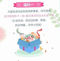 娱乐圈女性生存法则揭秘：从心酸到成长的真实故事