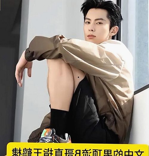 上海二中化学老师张越出轨风波：身份、关系与舆论激荡