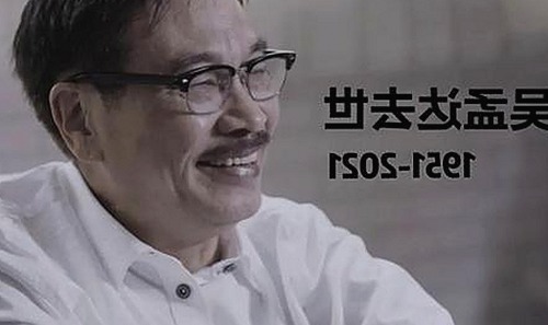 揭秘娱乐圈背后：从明星妆容到人生新篇章的多面观察