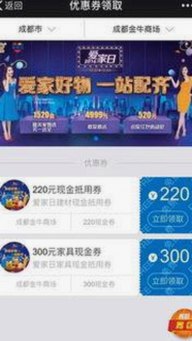 揭秘娱乐圈背后：从明星妆容到人生新篇章的多面观察