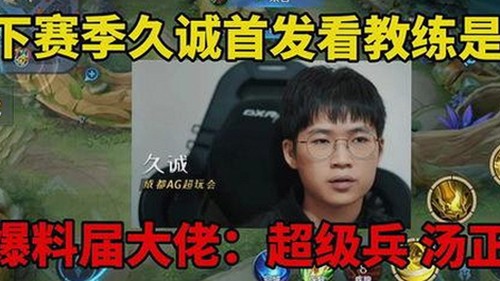 娱乐吃瓜酱：揭秘女性在娱乐圈的生存现状与挑战