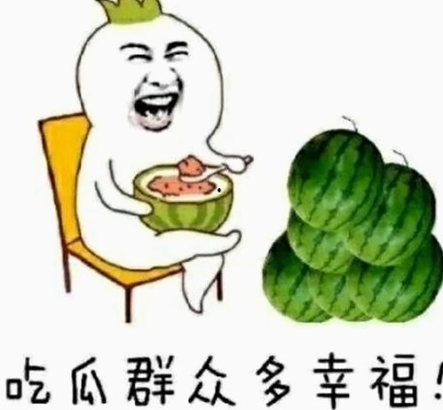 娱乐圈吃瓜背后的直播间秘密：杨幂微博引爆新焦点