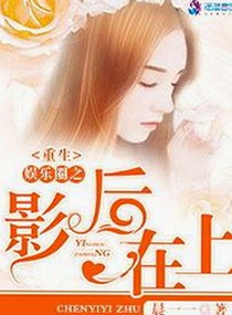 娱乐吃瓜外婆羊羊：被誉为“羊羊女神”的传奇故事与情感回忆