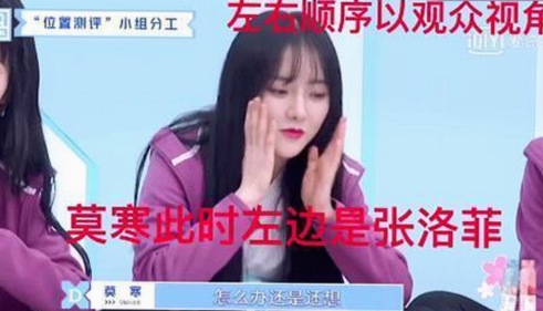 潘韵琪：娱乐圈吃瓜达人背后的故事揭秘