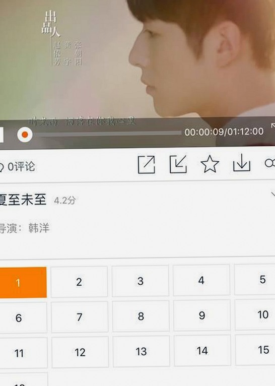 国产视频在线免费观看背后的秘密与热议
