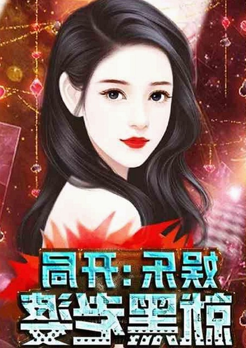 国产在线行业迈入创新驱动新时代，描绘幸福画卷背后的冷静观察