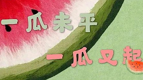 明星李明事件时间线回顾：从争议到最新动态